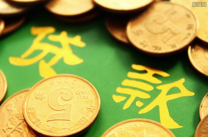 重庆资金应急